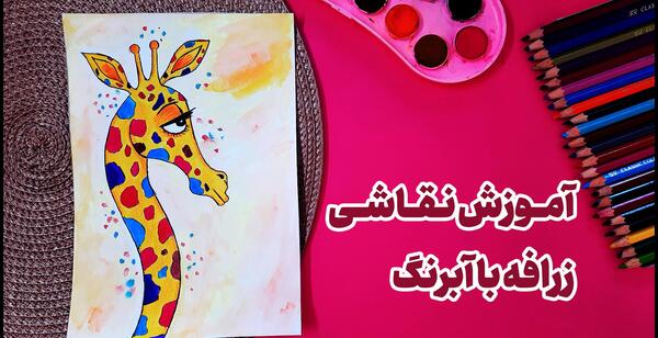 عکس لاک پشت های نینجا نقاشی