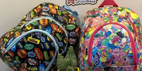 عکس ماشین شارژی بن تن