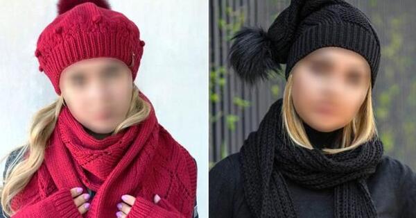 عکس ماشین شارژی بن تن