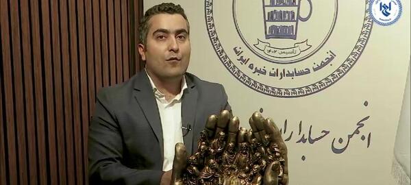 عکس رئیس کلاو در کاراگاه گجت