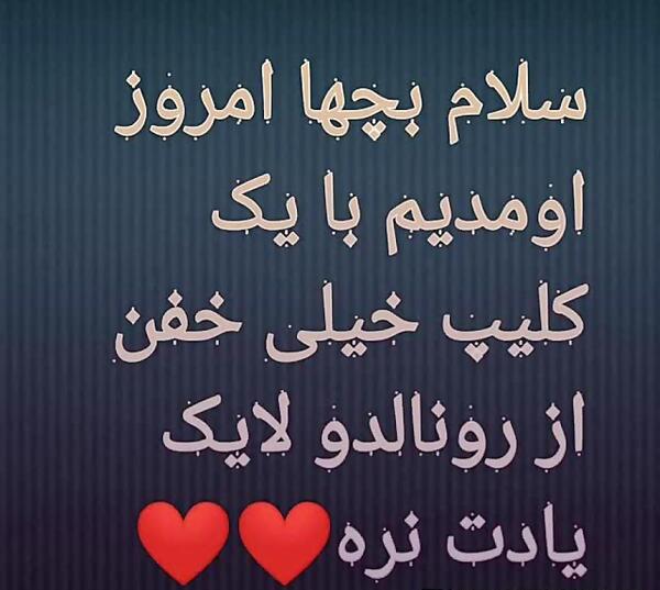 عکس شماره ی باب اسفنجی