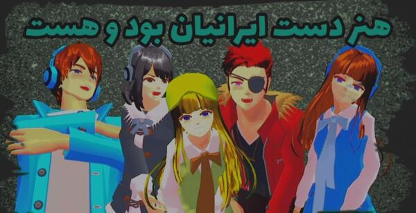 عکس اسکوبی دوبی دو