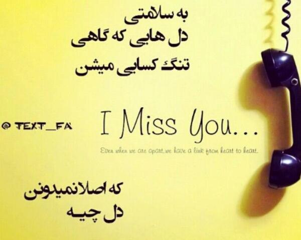 عکس نوشته آن شرلی