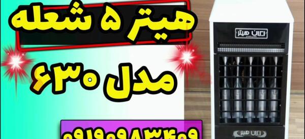 عکس بلوبانک رزگلد