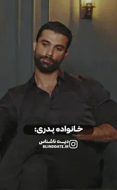 عکس واقعی نامادری سفید برفی