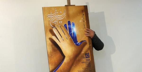 عکس دوبلور پسر شجاع