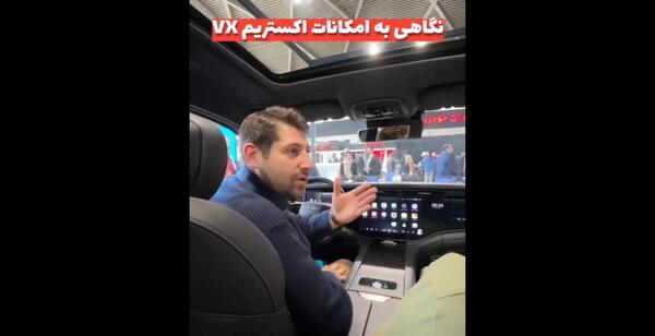 عکس دوبلور پسر شجاع