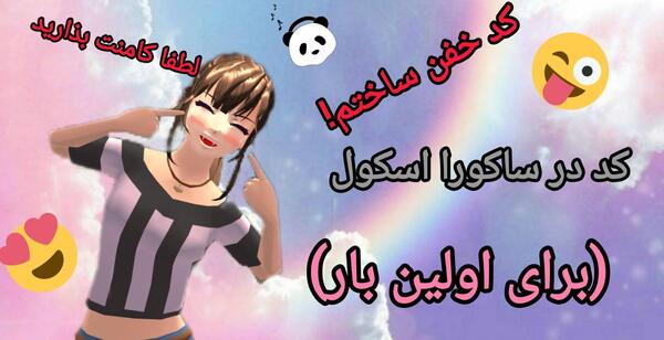 عکس السا عروسیش