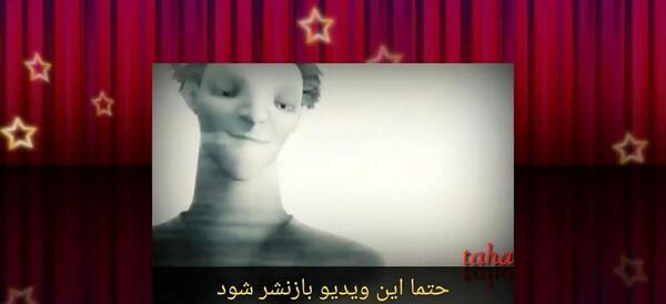 عکس السا عروسیش