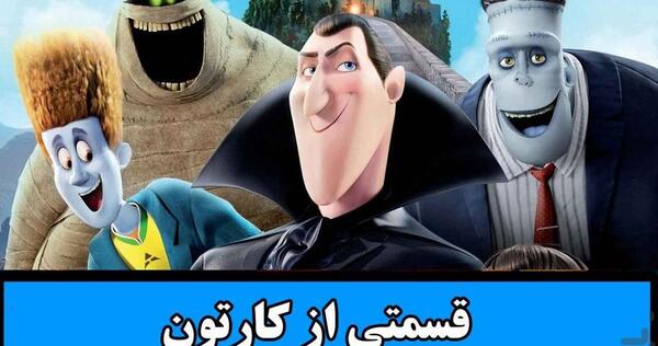 دانلود عکس لولو خان