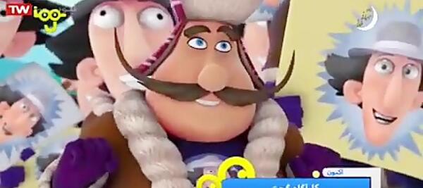 عکس دکتر کلاو در کاراگاه گجت