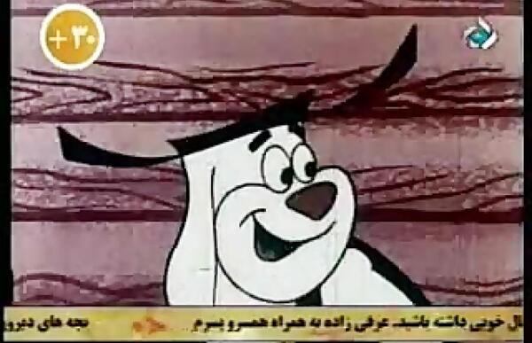عکس بچگی تارزان