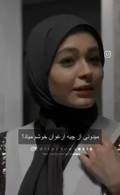 عکس بچگی تارزان