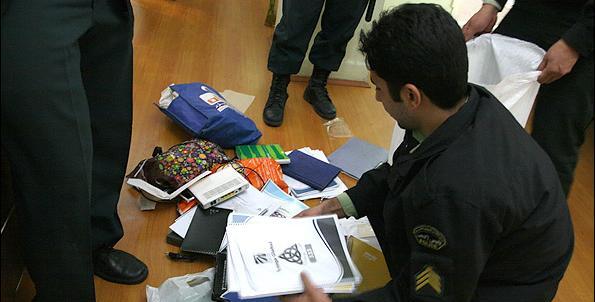 عکس شرکت های هرمی