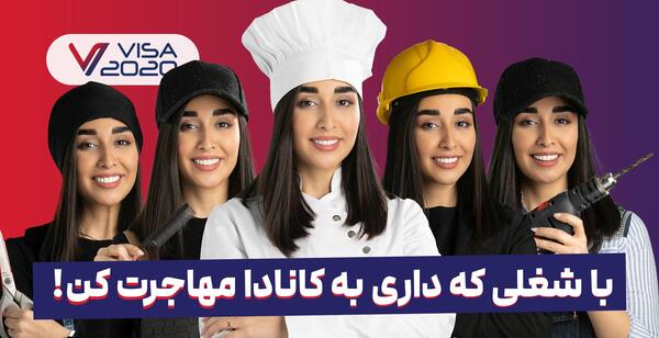 عکس بلوبانک سبز