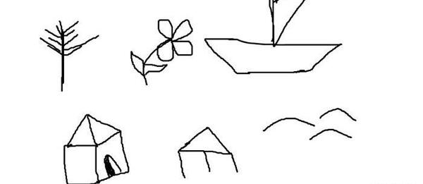 عکس مورچه خوار در فال قهوه