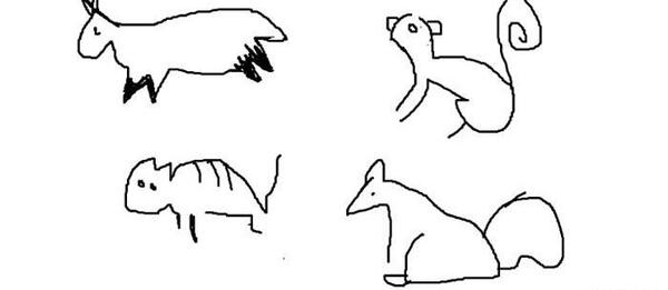 عکس مورچه خوار در فال قهوه