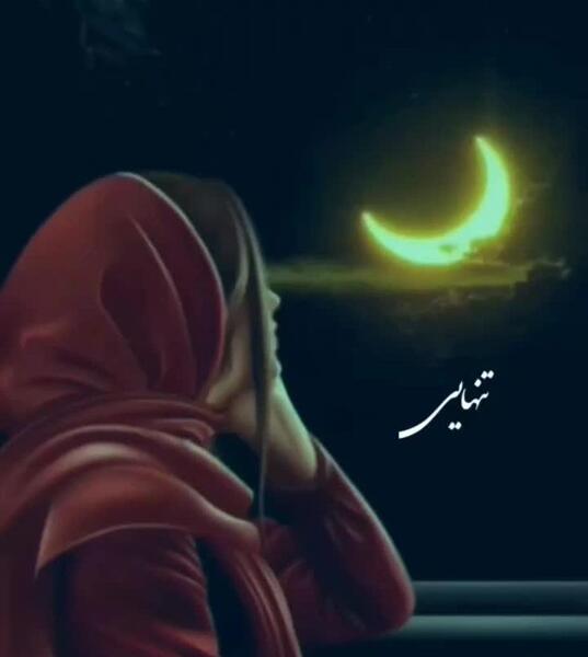 عکس گربه سیاه در تام و جری