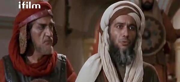 عکس یزید بن انس