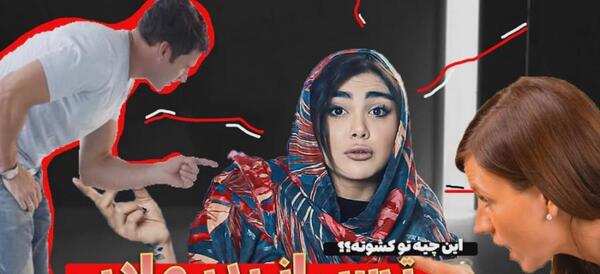 عکس لباس پیکاچو