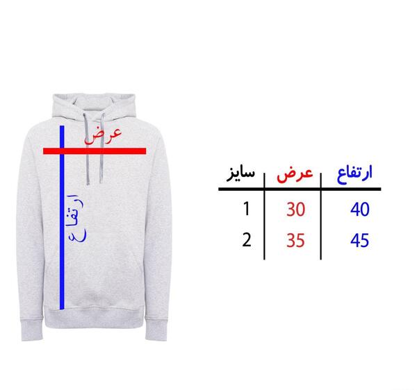 عکس لباس پیکاچو