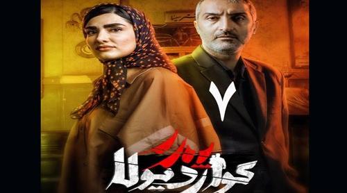 عکس بازیگران آن شرلی