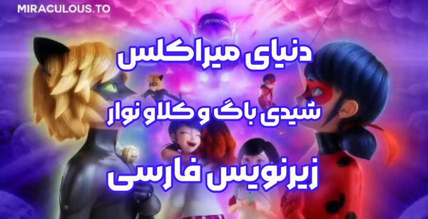 عکس دوچرخه بن تن