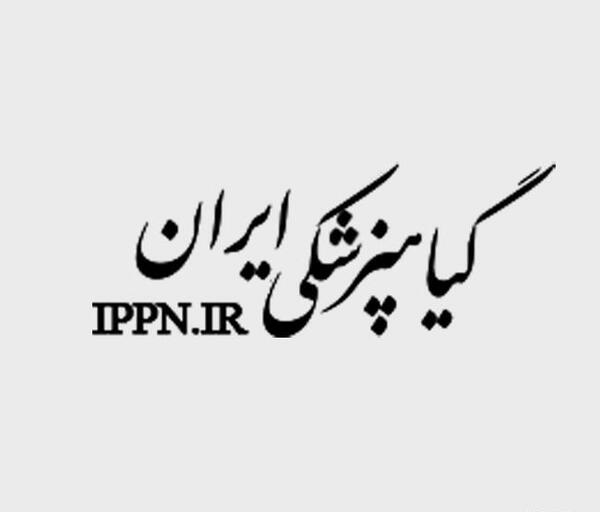 عکس مورچه برگ خوار