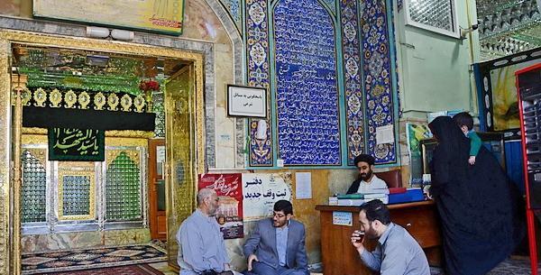 عکس زید بن علی خرم آباد