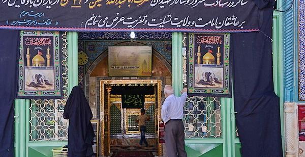 عکس زید بن علی خرم آباد