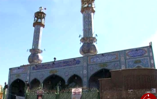 عکس زید بن علی خرم آباد