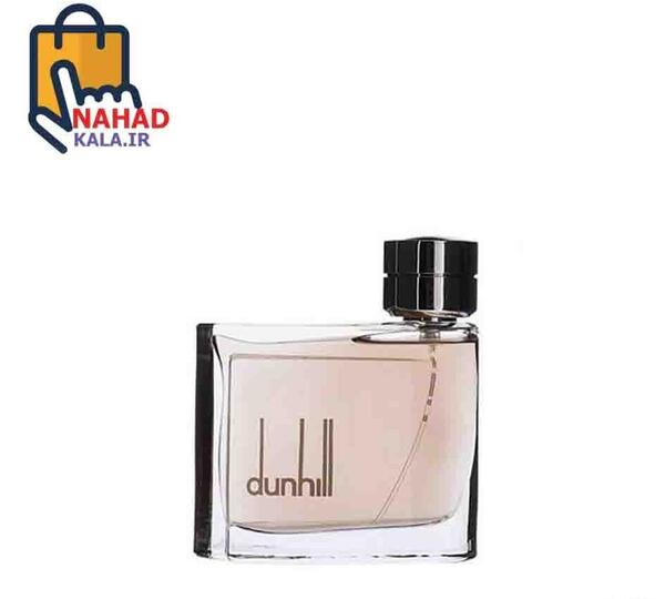 عکس عطر دیزایر بلو