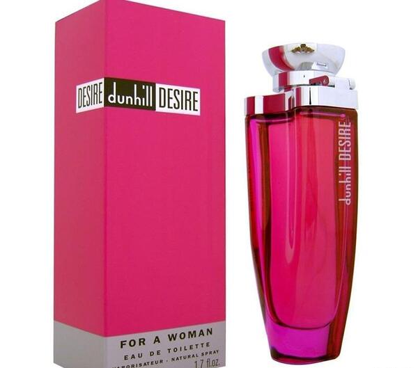 عکس عطر دیزایر بلو