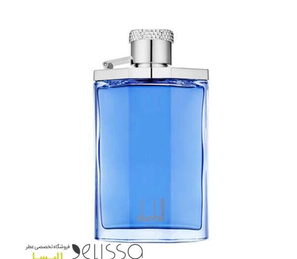 عکس عطر دیزایر بلو