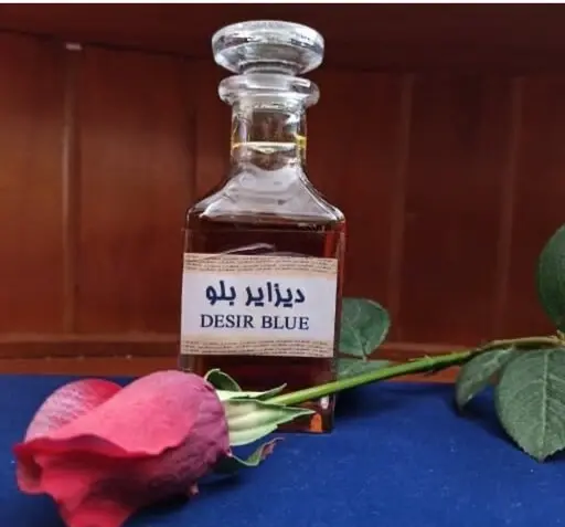 عکس عطر دیزایر بلو