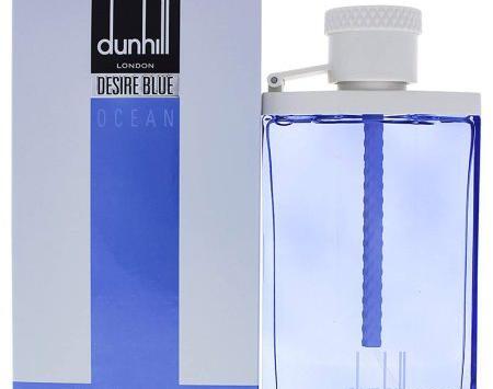 عکس عطر دیزایر بلو