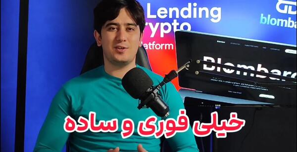 عکس بلو کارت قرمز