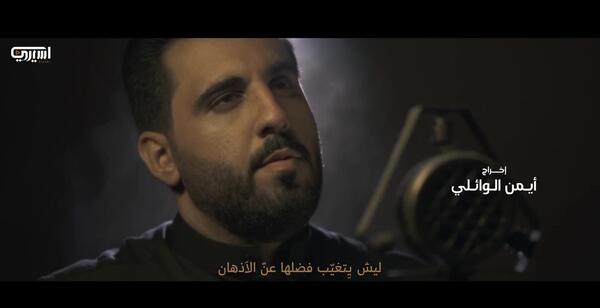 عکس سوباسا و زنش