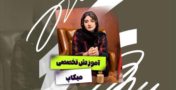 عکس پیراهن سیندرلا