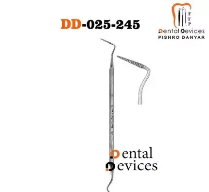 عکس بن فایل دندانپزشکی
