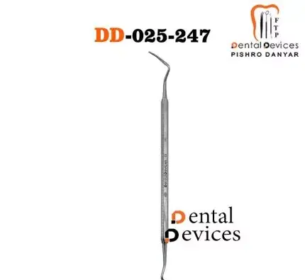 عکس بن فایل دندانپزشکی