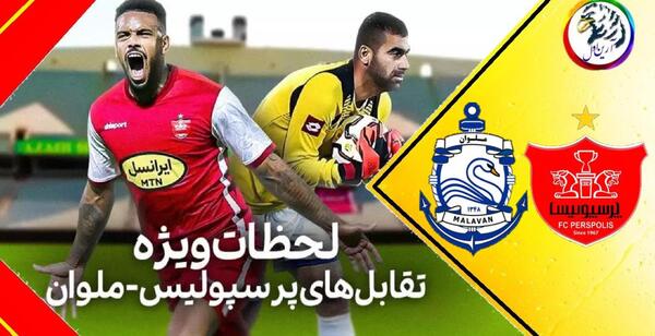 عکس بزرگ شدن سوباسا