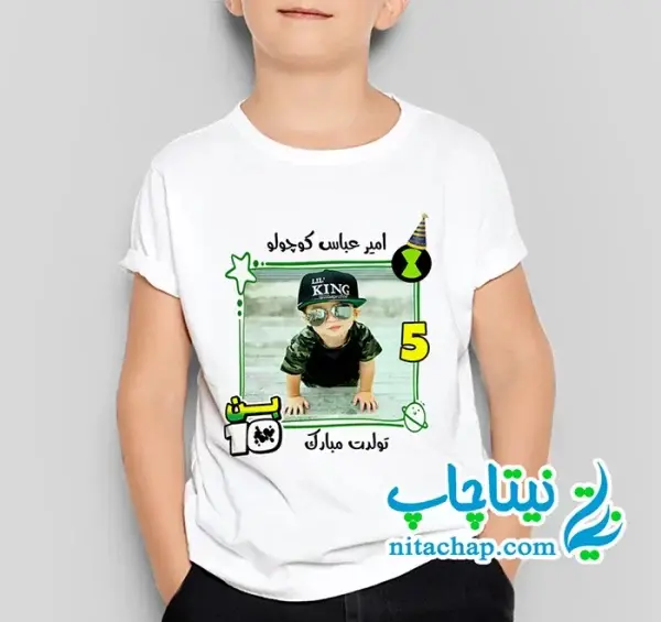 عکس بن تن برای چاپ