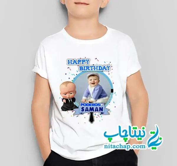 عکس بن تن برای چاپ