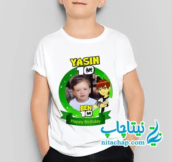 عکس بن تن برای چاپ