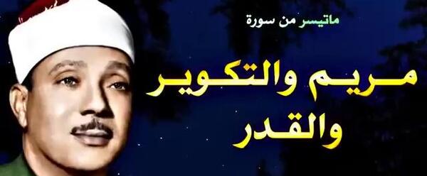 عکس سیندرلا سیاه سفید