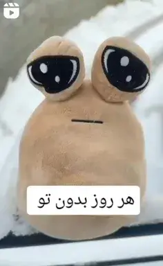 عکس کارتون بیمکس
