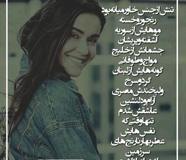 عکس امیلی دیکنسون