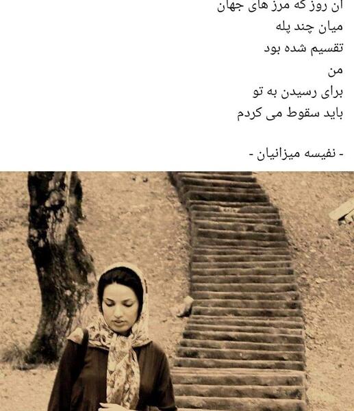 عکس امیلی دیکنسون