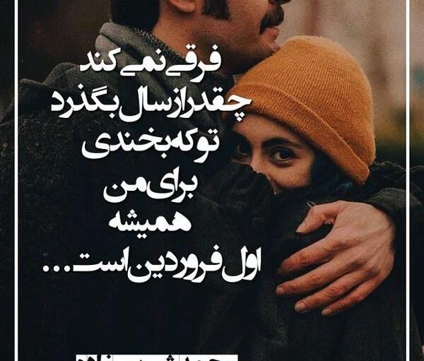 عکس امیلی دیکنسون
